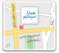 View On Map