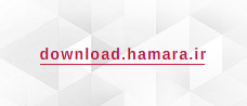 HamaraSystem Download Server